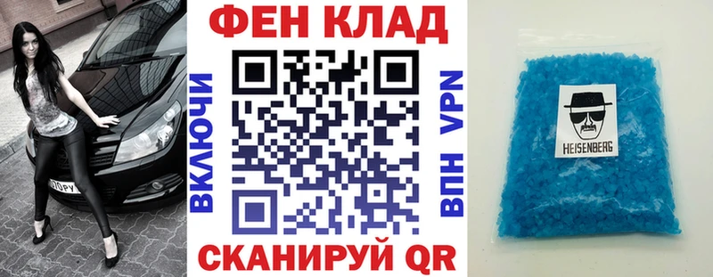 Амфетамин 97%  мега ссылка  Елабуга 