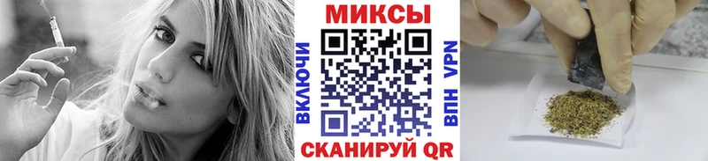 закладка  Елабуга  БУТИРАТ BDO 