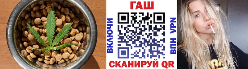 Cannafood конопля  купить наркоту  Елабуга 