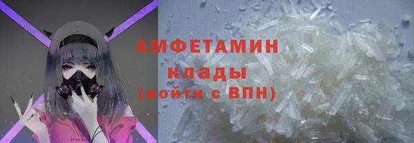 MESCALINE Вязники