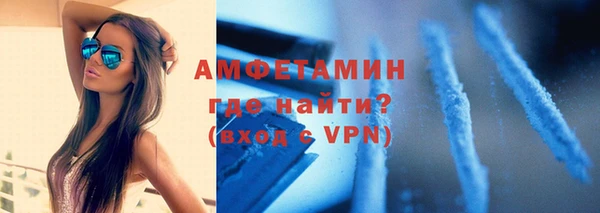 MESCALINE Вязники