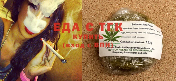 MESCALINE Вязники