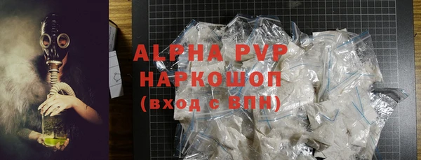 MESCALINE Вязники