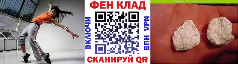 Первитин витя  Елабуга 